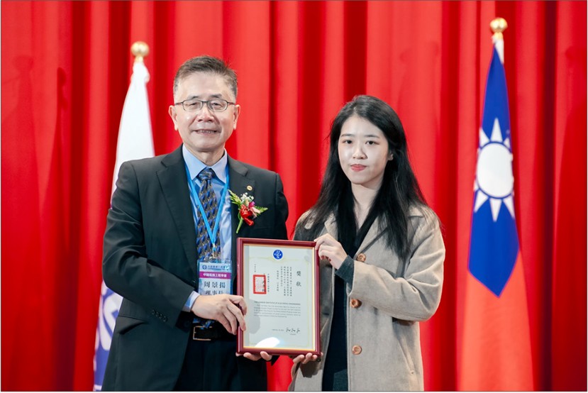 董建廷 — 中國電機工程學會 青年論文獎 佳作